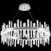 Подвесная люстра Natali Kovaltseva Bernardi LED LAMPS 81257