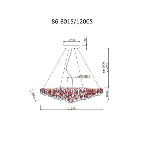 Подвесная люстра Garda Decor 86-8015/1200S