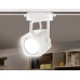 Трековый однофазный светильник Ambrella Light Track System GL5107