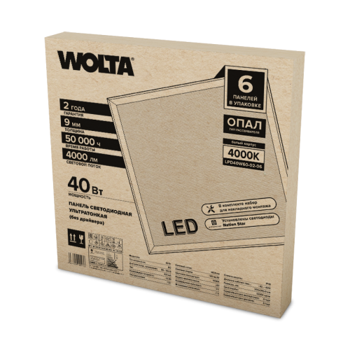 Светодиодная панель Wolta LP LPD40W60-02-06