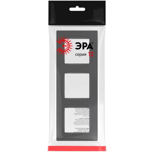 Рамка на 3 поста Эра Классик 12-5203-12 Б0067729