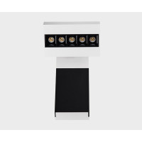 Настенный светильник Italline FOCUS COLD wh/bl/bl dim