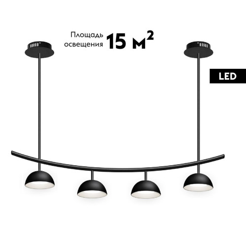 Потолочная люстра Kink Light Стиви 07652-4,19
