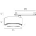 Трековый трехфазный светильник Quattro LED с управлением DALI Lightstar Alta Pro A5547DALI