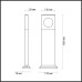 Ландшафтный светильник Odeon Light Como 6653/10GL