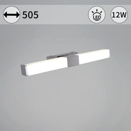 Настенный светильник Reluce 03269-0.2-500
