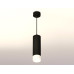 Подвесной светильник Ambrella Light Techno Spot XP7456004 (A2311, C7456, N7170)