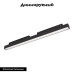Трековый магнитный светильник Arlight MAG-ORIENT-FLAT-L465-16W Day4000-MIX (BK, 100 deg, 48V, TUYA) 048189(1) Трековый магнитный светильник Arlight MAG-ORIENT-FLAT-L465-16W Day4000-MIX (BK, 100 deg, 48V, TUYA) 048189(1)