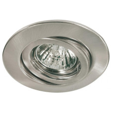 Встраиваемый светильник Paulmann Quality Line Halogen 98829