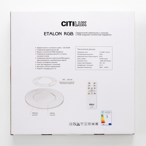 Накладной светильник Citilux Etalon CL750500R Накладной светильник Citilux Etalon CL750500R