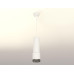 Подвесной светильник Ambrella Light Techno XP7401002 (A2301, C6342, A2030, C7401, N7192)