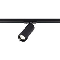 Трековый однофазный светильник ST Luce Zoom ST385.446.20