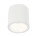 Накладной светильник DesignLed GW-8701-20-WH-WW 005241
