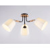 Потолочная люстра Ambrella Light Modern TR4731