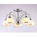 Подвесная люстра Ambrella Light Traditional TR3182