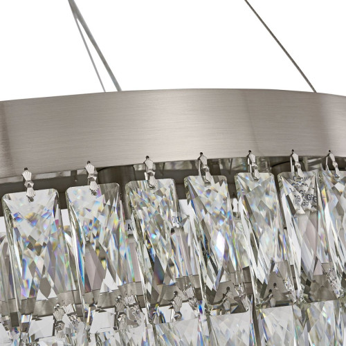 Подвесная люстра Favourite Magnitudo 4715-16P Подвесная люстра Favourite Magnitudo 4715-16P