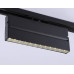 Трековый однофазный светильник Ambrella Light Track System GL6817