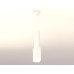 Подвесной светильник Ambrella Light Techno Spot XP7820002 (A2301, C6355, A2010, C7820, N7750)