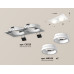 Встраиваемый светильник Ambrella Light Techno Spot XC6525064 (C6525, N6245)