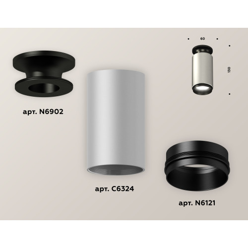 Накладной светильник Ambrella Light Techno XS6324100 (N6902, C6324, N6121)