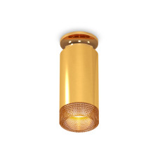 Накладной светильник Ambrella Light Techno XS6327081 (N6905, C6327, N6154)