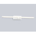 Настенный светильник Ambrella Light Comfort LineTech FL6111