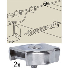 Крепеж Paulmann Wire System 978029