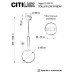 Подвесной светильник Citilux Нарда CL204110