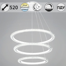 Подвесная люстра Reluce 86067-0.4-03