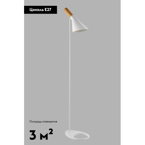 Торшер Moderli Turin V10475-1F