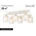 Потолочная люстра Ambrella Light Loft Traditional TR3033247