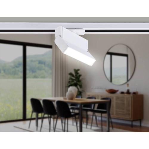 Трековый однофазный светильник Ambrella Light Track System GL6801