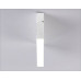 Настенно-потолочный светильник Ambrella Light Move TA1818