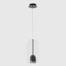 Подвесной светильник Crystal Lux ELEMENT SP12W LED BLACK Подвесной светильник Crystal Lux ELEMENT SP12W LED BLACK