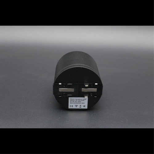 Трековый магнитный светильник Aployt Magnetic track 48 APL.0107.00.06