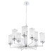 Подвесная люстра Crystal Lux GLORIA SP9 CHROME
