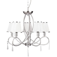 Подвесная люстра Arte Lamp Logico A1035LM-5CC
