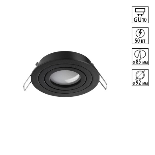 Встраиваемый светильник Novotech Wir Morus 371018 Встраиваемый светильник Novotech Wir Morus 371018