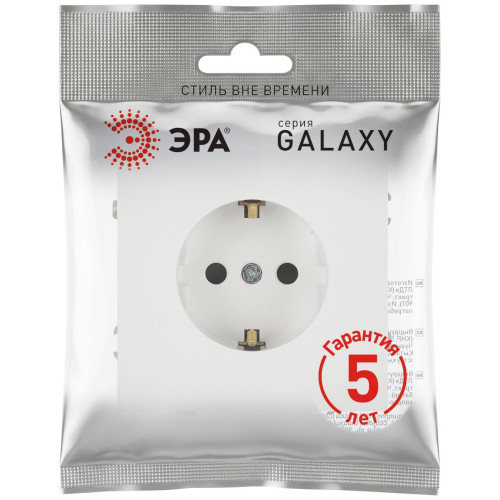 Розетка Эра Galaxy 15-2102-08 c заземлением 2P+E Schuko со шторками 16А-250В IP20 белый матовый Б0070653