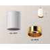 Накладной светильник Ambrella Light Techno XS6312023 (C6312, N6113)