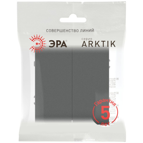 Переключатель Эра Arktik 16-1106-06 двойной 10АХ-250В графит Б0070369