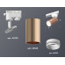 Трековый однофазный светильник Ambrella Light Track System XT6326002 (A2520, C6326, N6120)