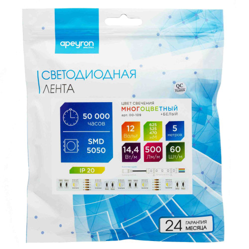 Светодиодная лента Apeyron 12В СТ 14,4Вт/м smd5050 60д/м IP20 500Лм/м 5м RGBW 00-109