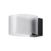 Настенный светильник Freya Ice FR5541WL-L5B