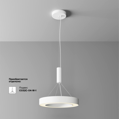 Потолочный светильник Maytoni Lua C093CL-36W3K-W