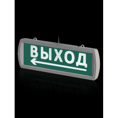 Аварийный светодиодный светильник TDM Electric Топаз-12-Д Направление к выходу SQ0349-0407