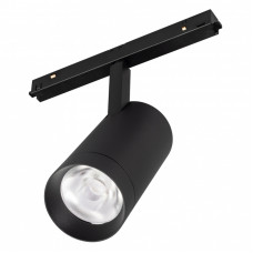 Трековый светильник Arlight Mag-Orient-Spot-R65-20W Warm3000 033828