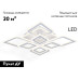 Потолочная люстра Ambrella Light Acrylica Original FA8911