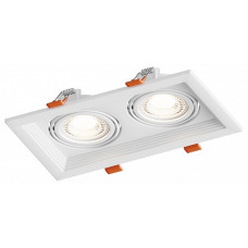 Встраиваемый светильник Hesby Lighting Drammen HSBL_0092