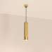 Подвесной светильник Arlight SP-Spicy-Hang-R70-13W Warm3000 033670